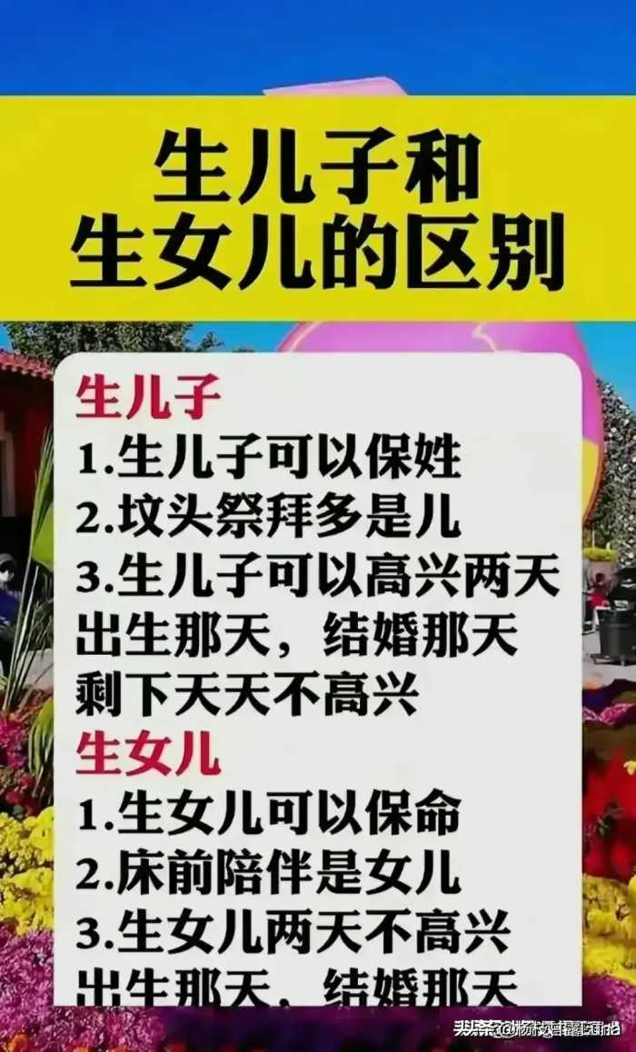 比吸烟还可怕的“九大习惯”，你有没有？