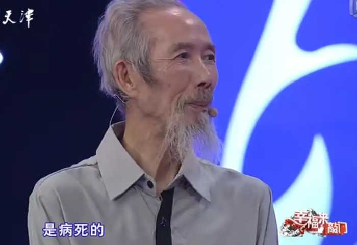 11年前，湖南26岁少女嫁71岁老头，婚后4个月生下儿子，后来怎样