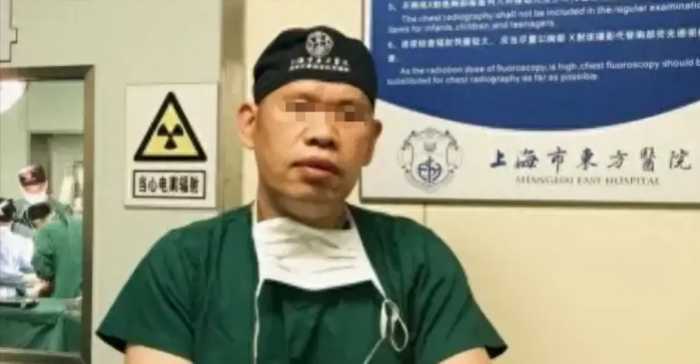 一人泄密211人隐私,孙医生凭何如此嚣张?