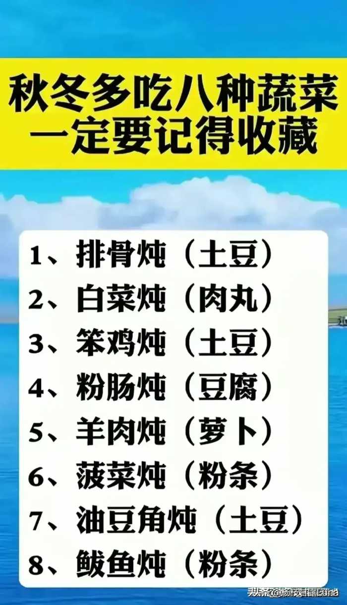 比吸烟还可怕的“九大习惯”，你有没有？