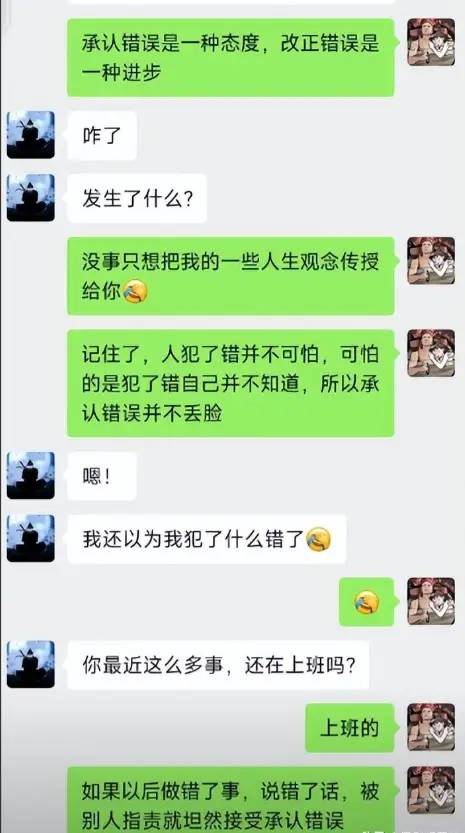 40°的高温，男孩被后妈关掉空调时的反应看哭了！亲爸家却像客人