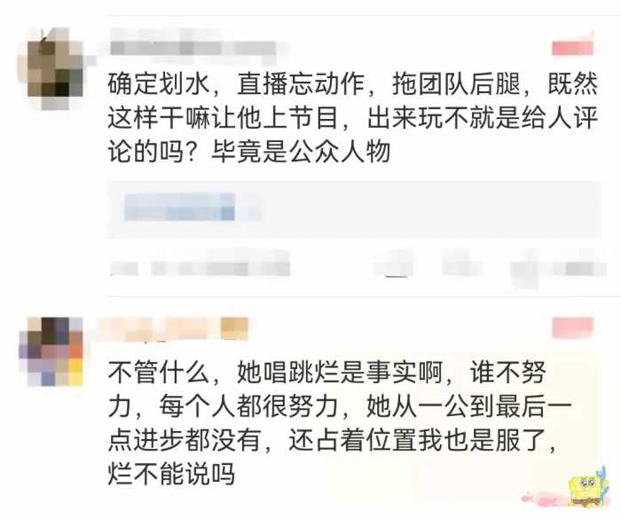 得罪向佐，得罪向太，后果很严重！