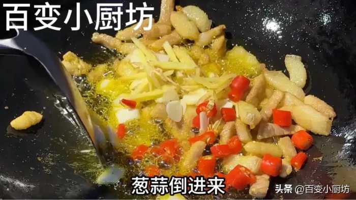 炒四季豆时，切记不要直接下锅炒，多做一步，鲜香又入味，超好吃