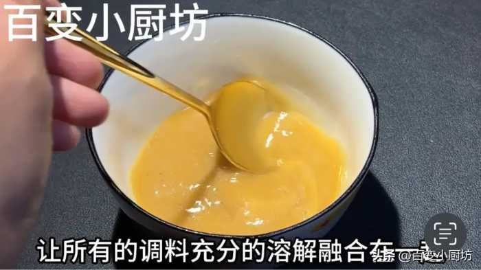 炒四季豆时，切记不要直接下锅炒，多做一步，鲜香又入味，超好吃