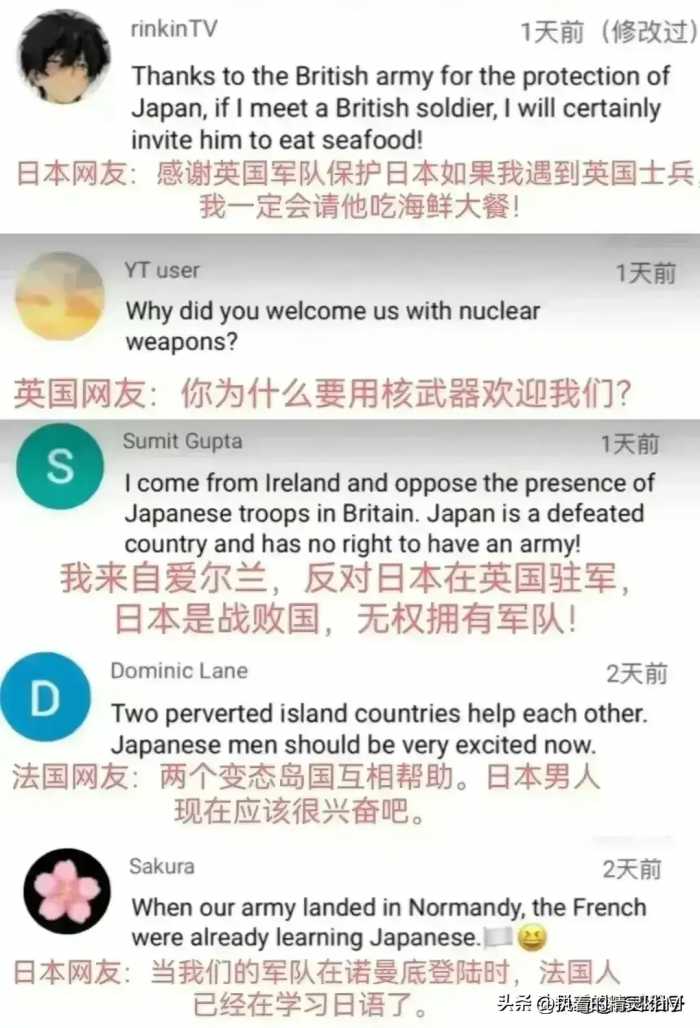 各国网友不淡定了，看看他们怎么说中国的！