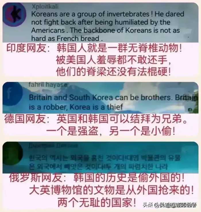 各国网友不淡定了，看看他们怎么说中国的！