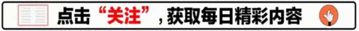 要做好“大势已去”的准备？内行人：2024年起，建议手持3样东西