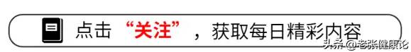 为什么刚炒完菜不能用水冲铁锅？若不是医生提醒，差点犯了大错！