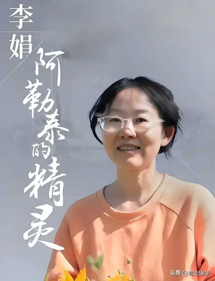 与辉同行新疆游惨遭拆台，两位大咖双双缺席，董宇辉被上了一课