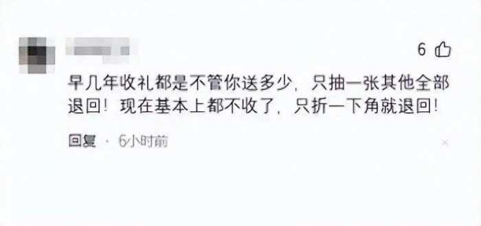 一家三口自驾广东偶遇婚礼，随礼500吃席，走时却被主人家拦住