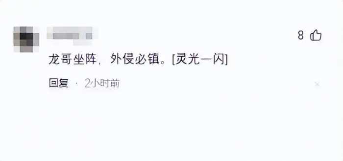 照这样的开挖速度用不了4年，柬埔寨全国支持，试问哪个国家能行