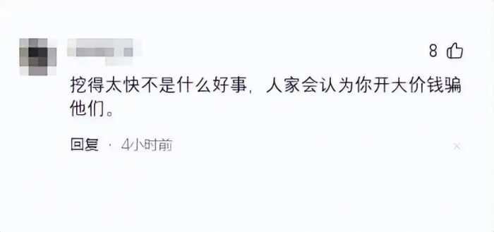 照这样的开挖速度用不了4年，柬埔寨全国支持，试问哪个国家能行