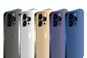 最高约1.2万元！iPhone 14全系价格曝光 或9月16日开售