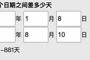 雷军的小米MIX5，可能才是你最值得期待的