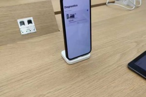 519元换全新iphone12之神奇之旅