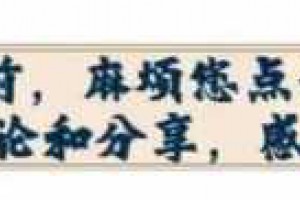 日本手机市场洗牌：中国品牌“全军覆没”，榜首独揽半壁江山