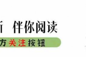 贵州农村单亲妈妈嫁奥地利博士，相恋8年后离婚，回家乡创业