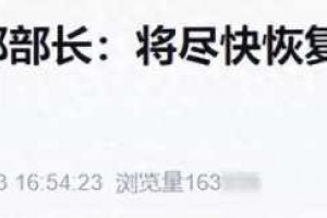 今日实时报道：失联10年后，马航370传来新消息！他们仍在等!