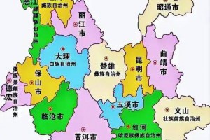 云南有望"合并"的两个城市，一旦成功，或将成为云南版"深圳"