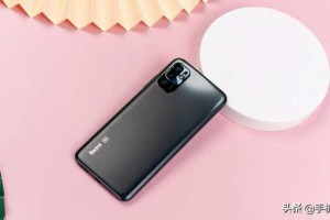 千元级大满足配置 5G小金刚Redmi Note 10体验