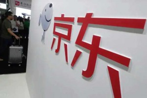 京东上的“自营”和“官方”有什么区别？网友们不淡定了