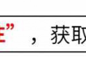 韩流背后的秘密！你不知道的李胜利双面生活被BBC纪录片曝光