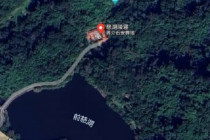 来看看，蒋介石死后埋在台湾慈湖：风水宝地，大有文章