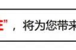 各国运兵10万需多久？美1天，俄3天，中国到底需要多少天呢？