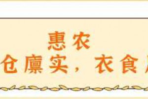 印度热死数百人，中国今年有“超级夏天”吗？端午农谚给出答案！