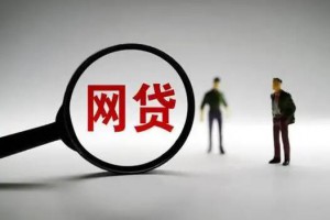 为什么美国没有裸贷、校园贷？因为裸照在他们那里根本就不值钱！