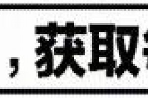 大数据"扫黄"来袭，还能去嫖娼吗？用"现金支...